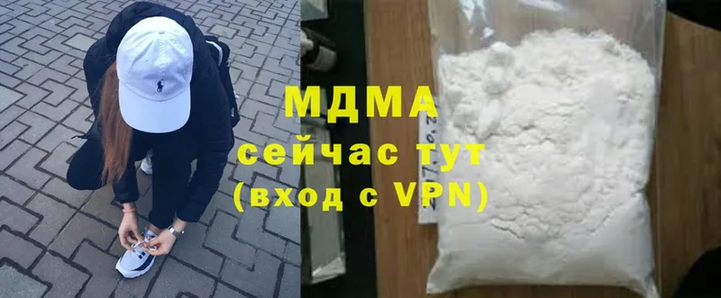 MDMA молли  Карабаново 